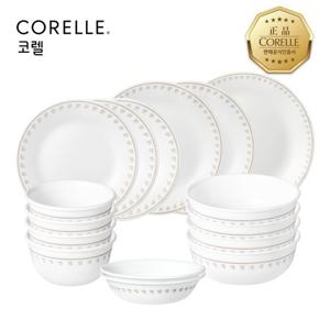 코렐 리틀클로버 원형 4인 16P 홈세트