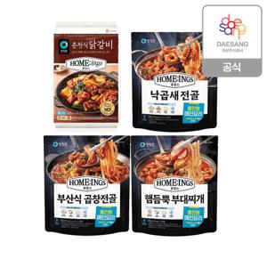 청정원 메인요리 호밍스 4종(낙곱새,곱창전골,닭갈비,부대찌개) 2개 골라담기