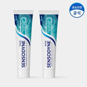 센소다인 엑스트라 딥클린 민감성 치약 120g x2개