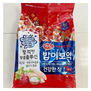 밥이보약 DOG 건강한 장 2kg 43591