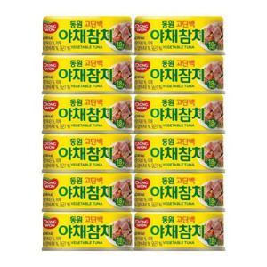 동원 고단백 야채참치 150g 12캔r