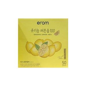 코스트코 유기농 레몬즙 20Gx50