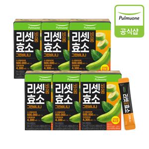 [풀무원]리셋 비움 그린바나나 6박스