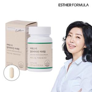 [에스더포뮬러] 여에스더 멀티비타민 미네랄 1개 (1개월분)