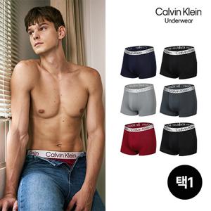 [택1/3종][Calvin Klein] 캘빈클라인 메탈릭 에디션 드로즈 6종(21차)