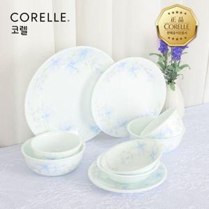 갤러리아_코렐 보라꽃 원형 2인 10P 홈세트