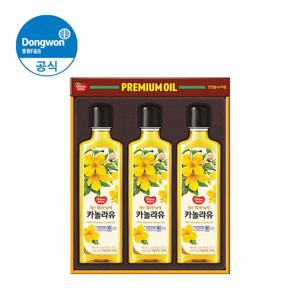 동원 카놀라유 4호 선물세트(카놀라유 480ml 3병)