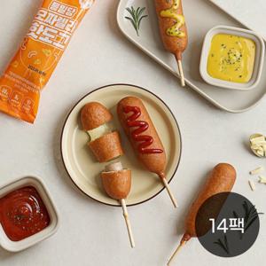 [다신샵] 통밀반죽 모짜렐라 반반 핫도그 14팩 / 닭가슴살 소시지&통모짜렐라 치즈