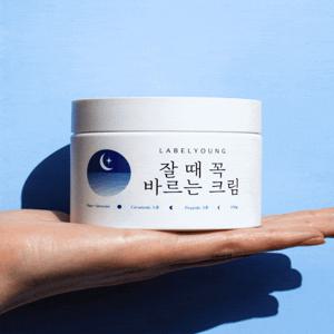 고수분/고영양/고보습/보습탄력시너지UP 쇼킹잘때꼭바르는크림 100g*1개