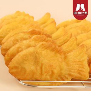 [마녀바스켓] 속이 꽉찬 용궁에서 온 붕어빵(슈크림)1050g