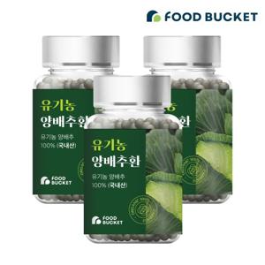 푸드버킷 유기농 양배추환 100 g X 3병