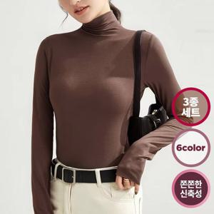 3종세트 이삐다 여성 겨울 베이직 목폴라티셔츠 존쫀한 이너티 6컬러 IBDA403TWS3