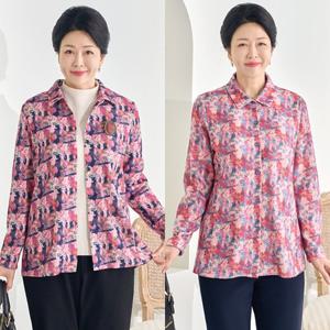 [엄마옷 로즈맘] 재피카라기모블라우스자켓