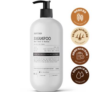 센티베르 맥주효모 탈모샴푸 1000ml x 1개 대용량 바이오틴 비오틴 약산성 정수리냄새