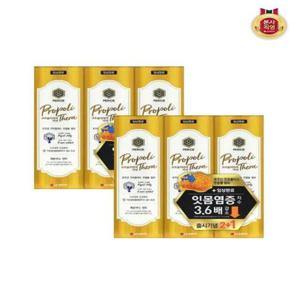 [페리오]페리오 프로폴리테라 치약 100g (레몬허니민트) x 6개