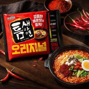 [팔도]봉지라면 틈새라면 빨계떡 40입(5입x8개)