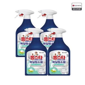 [홈스타]홈스타 파워액션 욕실용 510ml x 4개