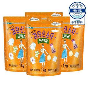 [리큐][애경]엄마의선택 과탄산소다 1kg x4개