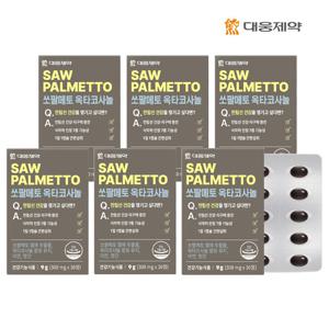 [대웅제약] 쏘팔메토 옥타코사놀 (300mg x 30캡슐) (30일분) x 6개