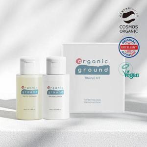 [오가닉그라운드]아기 유아 베이비 신생아 보습 트래블 키트 (워시 50ml + 로션 50ml)