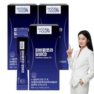 [네츄럴올가] 파비플로라 알파CD 3박스 (박스당 14포)