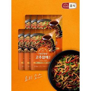 [샘표]차오차이 고추잡채소스 100g 6개 / 요리형