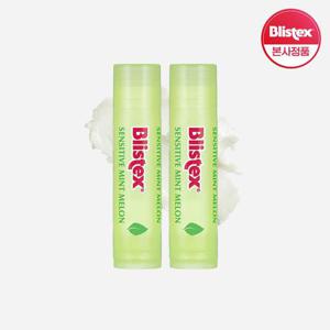 [3PACK]블리스텍스 센시티브 민트멜론 4.25g
