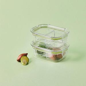 [본사]  락앤락 올트라이탄 2칸 밀폐용기 260ml 2개세트 (LBF401ACS2)