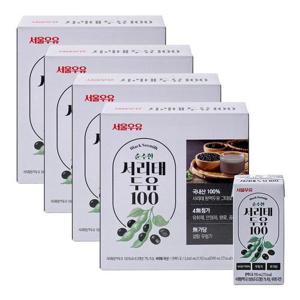 서울우유 국산콩 서리태 두유 100 190ml 64팩-쥐눈이콩 검은콩 약콩 두유