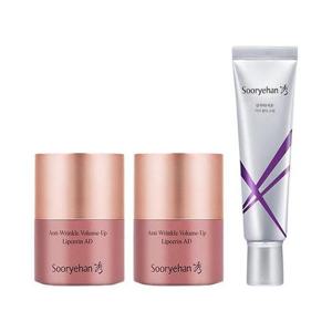 볼륨업 립세린 AD 15ml x2 + 글루타치온 잡티 크림 60ml