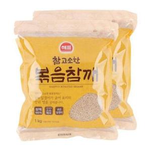 [셀러허브 식품]해표 참고소한 볶음참깨 1kg x 2개