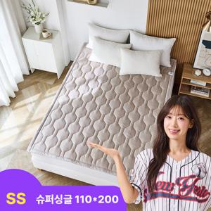 한일의료기 EMF 인증 우수한 탄소매트 원적외선 99.5% 항균 워셔블 카본매트 베이지 슈퍼싱글 110x200