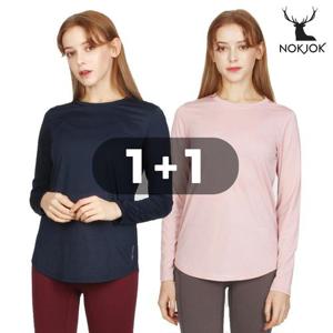 녹족 요가복 필라테스복 케이트 긴팔티 2SET