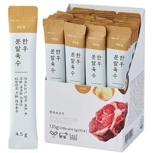 [예찬원]한우분말육수 4.5g x 30포