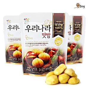밤뜨래 국내산 우리나라 맛밤 30봉