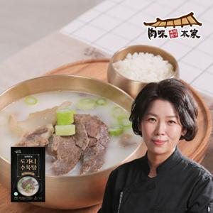[육미본가] 도가니수육탕 700g x 9팩(6.3kg)