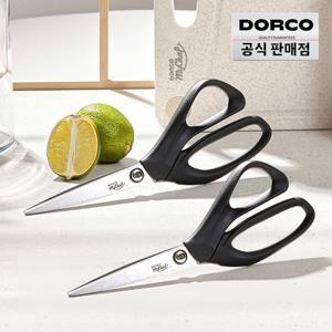 도루코 마이크로 톱니날 100A 주방가위 2개 /식재료가 밀리지 않는가위