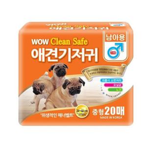 반려동물용품 와우 크린세이프 애견 기저귀 20매 남아용 중형 애완용품
