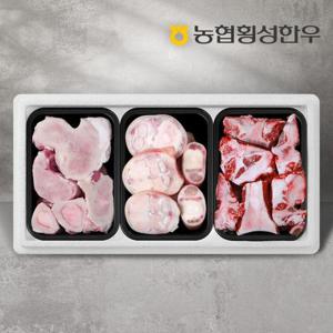 갤러리아_[농협횡성한우] 사골 700g+우족 700g+소뼈 1kg /총2.4kg