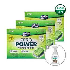 참그린 식기세척기 타블렛 세제 30개입 x 3개 + 아이깨끗해 키친 250ml 용기 x 1개