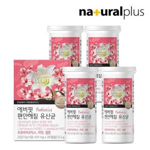 갤러리아_에버핏 편안해질 유산균 4병