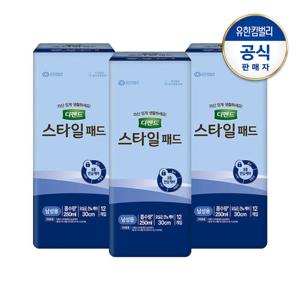디펜드 남성 스타일패드 프리12PX3팩