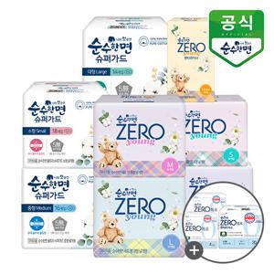 [2세트 이상 증정4P x 2팩 증정] 연약한 피부 편안한 생리대 5팩