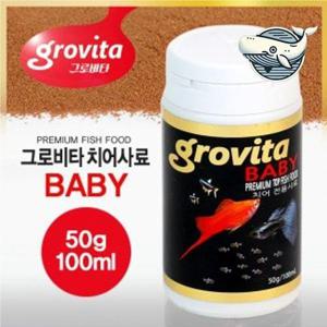 구피 물고기 치어 전용 영양 사료 50g WFH858N