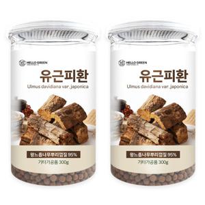 [헬로우그린] 국산 유근피환 300gx2(통) 국내산 왕느릅나무뿌리껍질 95% 함유! 느릅나무환