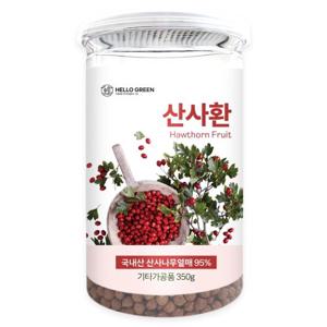 [헬로우그린] 국내산 산사환 350g(통) 국산 산사나무열매 70% 건생강 25% 함유