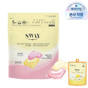 스웨이 식기세척기 올인원 액체 캡슐 세제 (구연산애플향) 55p, 440g, 1개 + 레몬향 8g 6입*1개 증정