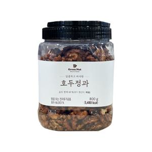 코스트코 GREEN NUT 호두 정과 800G