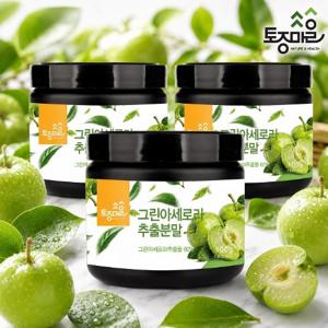[토종마을]프리미엄 그린 아세로라 추출분말 100g X 3통 (브라질산원료)_브라질산 그린아세로라