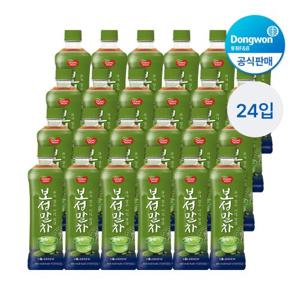 보성말차 500ml X24개
